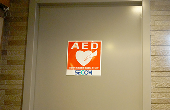 AED設置2