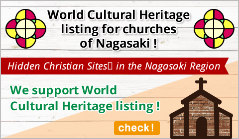 World Cultural Heritage listing