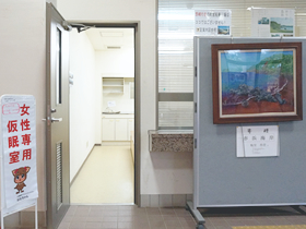 小値賀港ターミナル仮眠室1
